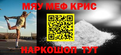 а пвп мука Донской