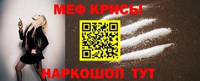гашик Дубна