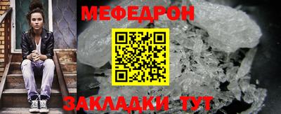 гашик Дубна