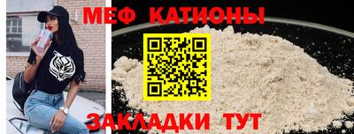 гашик Дубна