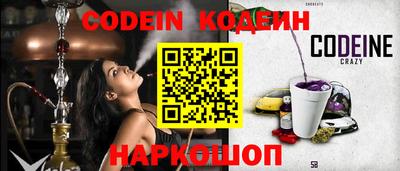 мефедрон мука Донецк