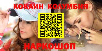 гашик Дубна
