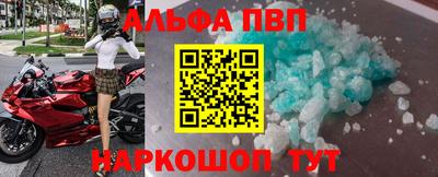 гашик Дубна