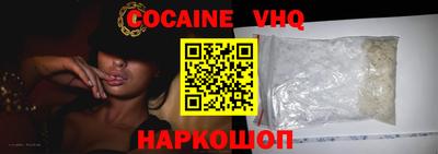 а пвп мука Донской