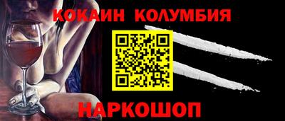 а пвп мука Донской