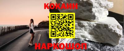 гашик Дубна