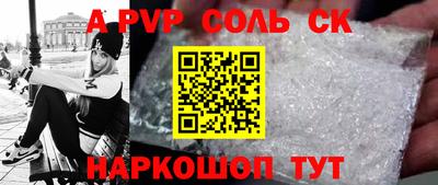 гашик Дубна