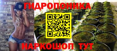 мефедрон мука Донецк