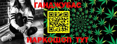 а пвп мука Донской