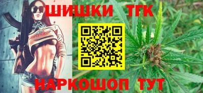 мефедрон мука Донецк
