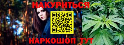 мефедрон мука Донецк