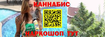 гашик Дубна
