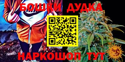 а пвп мука Донской