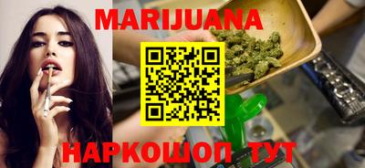 мефедрон мука Донецк