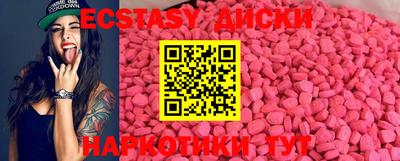 а пвп мука Донской