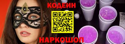 гашик Дубна
