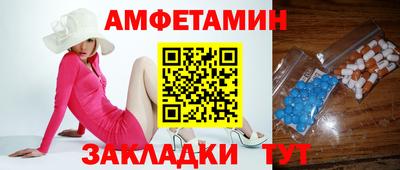 а пвп мука Донской