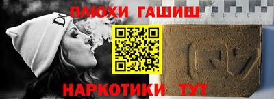 а пвп мука Донской