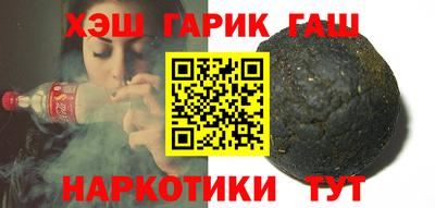 мефедрон мука Донецк