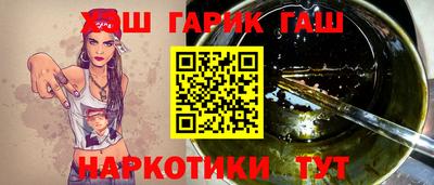 а пвп мука Донской
