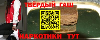 а пвп мука Донской