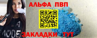 гашик Дубна